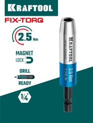 KRAFTOOL FIX-TORQ 2.5 Нм динамометрический адаптер для бит (64035-2.5) zb  64035-2.5