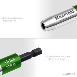 KRAFTOOL FIX-TORQ 3.0 Нм динамометрический адаптер для бит (64035-3.0) zb  64035-3.0