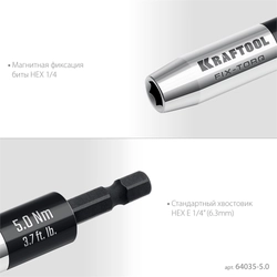 KRAFTOOL FIX-TORQ 5.0 Нм динамометрический адаптер для бит (64035-5.0) zb  64035-5.0