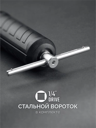 KRAFTOOL DS-10 1-10 Нм, динамометрическая отвертка (64037) zb  64037