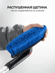 ЗУБР телескопическая щётка с поворотной головой от снега автомобильная, 860-1210 мм, Профессионал (61062) zb  61062