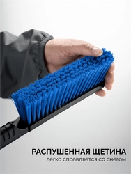 ЗУБР телескопическая щётка от снега со скребком автомобильная, 775-1000 мм, Профессионал (61066) zb  61066