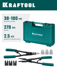 KRAFTOOL HEAVY 270 внешний/внутренний, съемник стопорных колец (22814) zb  22814
