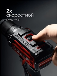ЗУБР 20 В, 65 Н·м, 2 АКБ LMS (2 А·ч), бесщеточная дрель-шуруповерт, сумка (ДБ-65-22) zb  дб-65-22