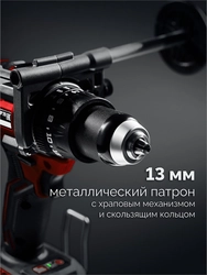 ЗУБР 20 В, 165 Н·м, 1 АКБ LMS (2 А·ч), бесщеточная ударная дрель-шуруповерт (ДБУ-165-21) zb  дбу-165-21