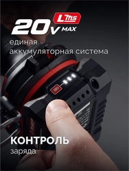 ЗУБР 20 В, 40 Н·м, 2 АКБ LMS (2 А·ч), ударная дрель-шуруповерт, сумка (ДШУ-40-22) zb  дшу-40-22