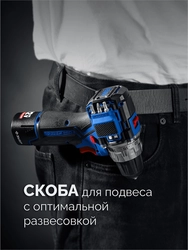 ЗУБР КОМПАКТ #2, 12 В, 45 Н·м, 1 АКБ тип Т7 (2 А·ч), дрель-шуруповерт, BRUSHLESS, кейс, Профессионал (DB-121-21) zb  db-121-21