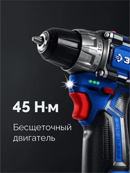 ЗУБР КОМПАКТ #3, 12 В, 45 Н·м, 2 АКБ тип Т7 (2 А·ч), дрель-шуруповерт, BRUSHLESS, кейс, Профессионал (DB-121-22) zb  db-121-22