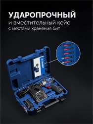 ЗУБР КОМПАКТ #3, 12 В, 45 Н·м, 2 АКБ тип Т7 (2 А·ч), дрель-шуруповерт, BRUSHLESS, кейс, Профессионал (DB-121-22) zb  db-121-22