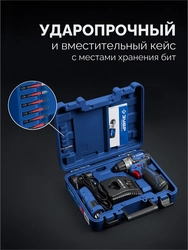 ЗУБР КОМПАКТ #4, набор: дрель-шуруповерт + LED фонарь, BRUSHLESS, 12 В, 45 Н·м, 2 АКБ тип Т7 (2 А·ч), кейс, Профессионал (DB-121-22F) zb  db-121-22f