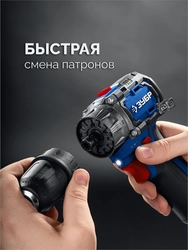ЗУБР КОМБИ #1, 12 В, 45 Н·м, без АКБ (тип Т7), модульная дрель-шуруповерт, BRUSHLESS, Профессионал (DB-125) zb  db-125