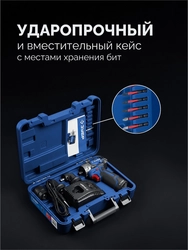 ЗУБР КОМБИ #2, 12 В, 45 Н·м, 1 АКБ тип Т7 (2 А·ч), модульная дрель-шуруповерт, BRUSHLESS, кейс, Профессионал (DB-125-21) zb  db-125-21