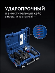 ЗУБР КОМБИ #3, 12 В, 45 Н·м, 2 АКБ тип Т7 (2 А·ч), модульная дрель-шуруповерт, BRUSHLESS, кейс, Профессионал (DB-125-22) zb  db-125-22