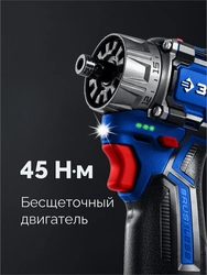 ЗУБР КОМБИ #4, набор: модульная дрель-шуруповерт + LED фонарь, BRUSHLESS, 12 В, 45 Н·м, 2 АКБ тип Т7 (2 А·ч), кейс, Профессионал (DB-125-22F) zb  db-125-22f