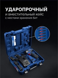 ЗУБР КОМБИ #4, набор: модульная дрель-шуруповерт + LED фонарь, BRUSHLESS, 12 В, 45 Н·м, 2 АКБ тип Т7 (2 А·ч), кейс, Профессионал (DB-125-22F) zb  db-125-22f