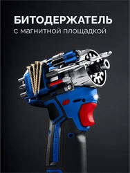 ЗУБР КОМБИ #5 набор: дрель-шуруповерт + мини УШМ + LED фонарь, BRUSHLESS, 12 В, 45 Н·м, 2 АКБ тип Т7 (4 и 2 А·ч), кейс, Профессионал (DB-125-42ABF) zb  db-125-42abf