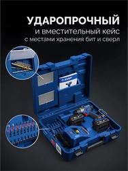 ЗУБР КОМПАКТ #2 20 В, 50 Н·м, 2 АКБ LMS (2 А·ч), бесщеточная дрель-шуруповерт, кейс, ПРОФЕССИОНАЛ (DB-50-22) zb  db-50-22