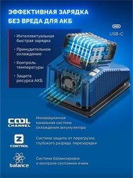 ЗУБР КОМПАКТ #2 20 В, 50 Н·м, 2 АКБ LMS (2 А·ч), бесщеточная дрель-шуруповерт, кейс, ПРОФЕССИОНАЛ (DB-50-22) zb  db-50-22
