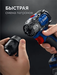 ЗУБР КОМПАКТ Комби #2, 20 В, 50 Н·м, 2 АКБ LMS (2 А·ч), бесщеточная модульная дрель-шуруповерт, кейс, ПРОФЕССИОНАЛ (DB-50-22-H3) zb  db-50-22-h3
