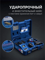 ЗУБР КОМПАКТ Комби #2, 20 В, 50 Н·м, 2 АКБ LMS (2 А·ч), бесщеточная модульная дрель-шуруповерт, кейс, ПРОФЕССИОНАЛ (DB-50-22-H3) zb  db-50-22-h3