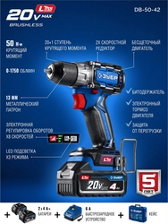 ЗУБР КОМПАКТ #3 20 В, 50 Н·м, 2 АКБ LMS (4 А·ч), бесщеточная дрель-шуруповерт, кейс, ПРОФЕССИОНАЛ (DB-50-42) zb  db-50-42