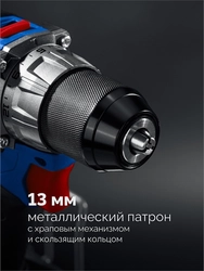 ЗУБР КОМПАКТ #3 20 В, 50 Н·м, 2 АКБ LMS (4 А·ч), бесщеточная дрель-шуруповерт, кейс, ПРОФЕССИОНАЛ (DB-50-42) zb  db-50-42