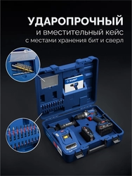 ЗУБР 20 В, 70 Н·м, 2 АКБ LMS (2 А·ч), бесщеточная дрель-шуруповерт, кейс, ПРОФЕССИОНАЛ (DB-70-22) zb  db-70-22