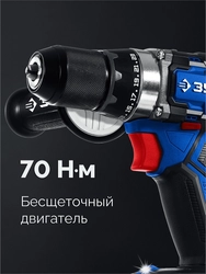 ЗУБР 20 В, 70 Н·м, 2 АКБ LMS (4 А·ч), бесщеточная дрель-шуруповерт, кейс, ПРОФЕССИОНАЛ (DB-70-42) zb  db-70-42