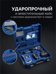 ЗУБР 20 В, 70 Н·м, 2 АКБ LMS (4 А·ч), бесщеточная дрель-шуруповерт, кейс, ПРОФЕССИОНАЛ (DB-70-42) zb  db-70-42