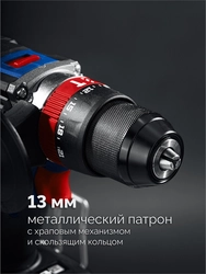 ЗУБР 20 В, 70 Н·м, 2 АКБ LMS (2 А·ч), бесщеточная ударная дрель-шуруповерт, кейс, ПРОФЕССИОНАЛ (DBS-70-22) zb  dbs-70-22