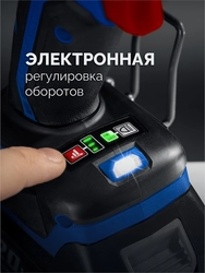ЗУБР 20 В, 70 Н·м, 2 АКБ LMS (2 А·ч), бесщеточная ударная дрель-шуруповерт, кейс, ПРОФЕССИОНАЛ (DBS-70-22) zb  dbs-70-22