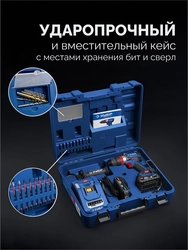 ЗУБР 20 В, 70 Н·м, 2 АКБ LMS (2 А·ч), бесщеточная ударная дрель-шуруповерт, кейс, ПРОФЕССИОНАЛ (DBS-70-22) zb  dbs-70-22