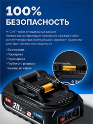 ЗУБР 20 В, 70 Н·м, 2 АКБ LMS (2 А·ч), бесщеточная ударная дрель-шуруповерт, кейс, ПРОФЕССИОНАЛ (DBS-70-22) zb  dbs-70-22