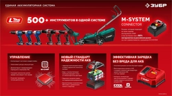 ЗУБР 20 В, 165 Н·м, 2 АКБ LMS (2 А·ч), бесщеточная дрель-шуруповерт, сумка (ДБ-165-22) zb  дб-165-22