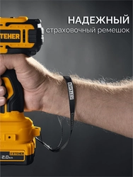 STEHER 20 В, 65 Н·м, 1 АКБ LMS (2 А·ч), бесщеточная ударная дрель-шуруповерт (CBS-65-21) zb  cbs-65-21