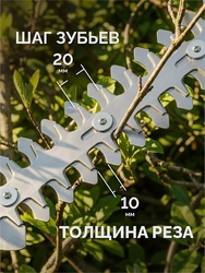 ЗУБР 20 В, 200 мм, 1 АКБ LMS (2 Ач), ножницы-кусторез аккумуляторные с ручкой (НКА-2020-21Н) zb  нка-2020-21н