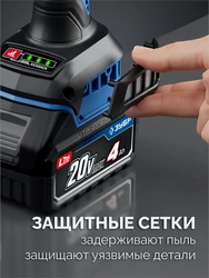 ЗУБР 20 В, ″Сотка″ d105 мм, без АКБ (LMS), компактная УШМ, Профессионал (AB-100-850) zb  ab-100-850