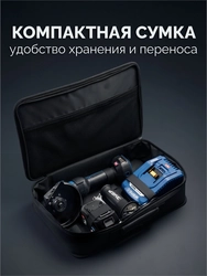 ЗУБР 20 В, d125 мм, 1 АКБ LMS (4 А·ч), бесщеточная УШМ, сумка, Профессионал (AB-125-1000-41) zb  ab-125-1000-41