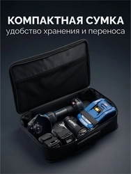 ЗУБР 20 В, d125 мм, 2 АКБ LMS (4 А·ч), бесщеточная УШМ, сумка, Профессионал (AB-125-1000-42) zb  ab-125-1000-42