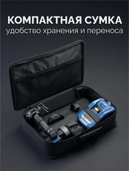 ЗУБР 20 В, d82 мм, 1 АКБ LMS (2 А·ч), редукторная мини-УШМ, сумка, Профессионал (AB-80-700-21) zb  ab-80-700-21