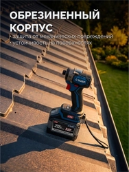 ЗУБР High Power, 20 В, 12.0 А·ч, аккумулятор LMS, ПРОФЕССИОНАЛ (BP-H-20-12) zb  bp-h-20-12