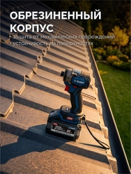 ЗУБР High Power, 20 В, 6.0 А·ч, аккумулятор LMS, ПРОФЕССИОНАЛ (BP-H-20-6) zb  bp-h-20-6