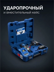 ЗУБР 20 В, 1000 Н·м, 2 АКБ LMS (4 А·ч), бесщеточный ударный гайковерт, кейс, ПРОФЕССИОНАЛ (GB-1000-42) zb  gb-1000-42