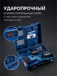 ЗУБР 20 В, 350 Н·м, 2 АКБ LMS (4 А·ч), бесщеточный ударный гайковерт, кейс, ПРОФЕССИОНАЛ (GB-350-42) zb  gb-350-42