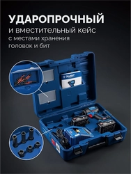 ЗУБР 20 В, 190 Н·м, 2 АКБ LMS (4 А·ч), бесщеточный ударный винтоверт, кейс, ПРОФЕССИОНАЛ (GVB-190-42) zb  gvb-190-42