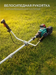 ЗУБР 40 В (2x20В), 430 мм, 2 АКБ LMS (4 Ач), триммер-коса аккумуляторный бесщеточный (ТАБ-4043-42) zb  таб-4043-42
