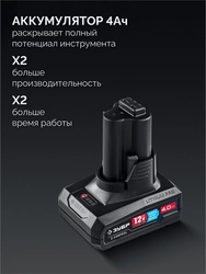 ЗУБР 12 В, D76 мм, 1 АКБ тип Т7 (4 А·ч), бесщеточная УШМ, сумка, Профессионал (AB-76-41) zb  ab-76-41