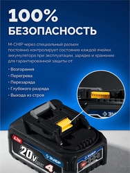 ЗУБР Turbo CHARGE, 20 В, 2 порта, 2 х 9 А, зарядное устройство для LMS АКБ, ПРОФЕССИОНАЛ (TC-20-2) zb  tc-20-2