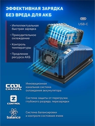 ЗУБР Turbo CHARGE, 20 В, 2 порта, 2 х 9 А, зарядное устройство для LMS АКБ, ПРОФЕССИОНАЛ (TC-20-2) zb  tc-20-2