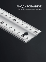 ЗУБР ЭКСПЕРТ 350 мм, жесткий столярный угольник, Профессионал (34392-35) zb  34392-35